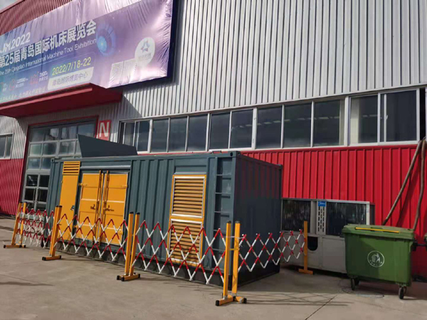 播州一起发电机滑环环火停机事件分析报告