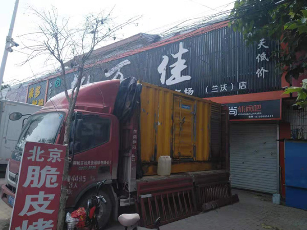 播州租赁发电机-柴油发电机组在火车站的应用 