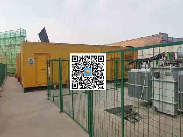 播州发电机组的社会应用有哪些